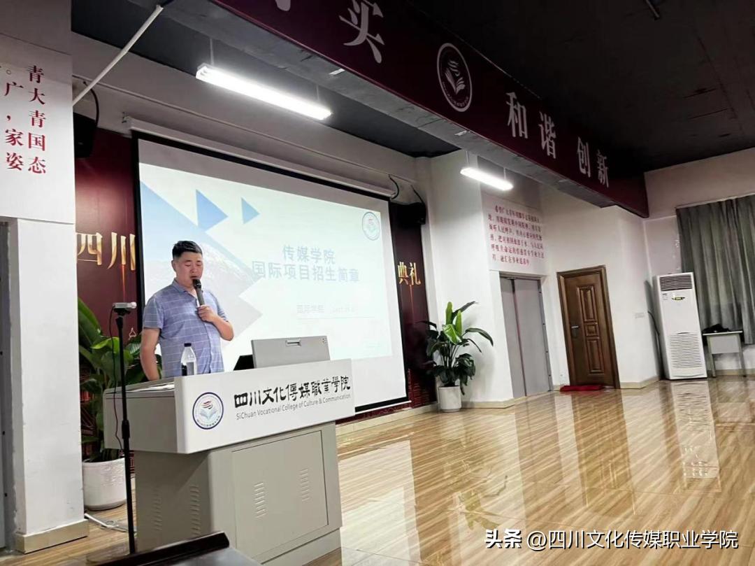 来咯来咯！本次期末培训干货满满！