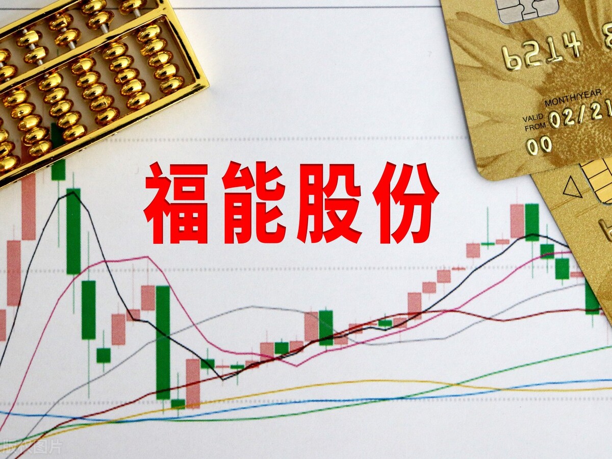 A股十大电力龙头股有哪些,a股十大行业龙头企业