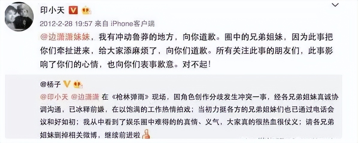 善恶到头终有报完整版大结局,善恶到头终有报第20集