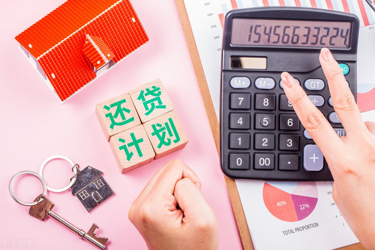 成都公积金装修贷需要什么条件,石家庄公积金贷60万需要什么条件