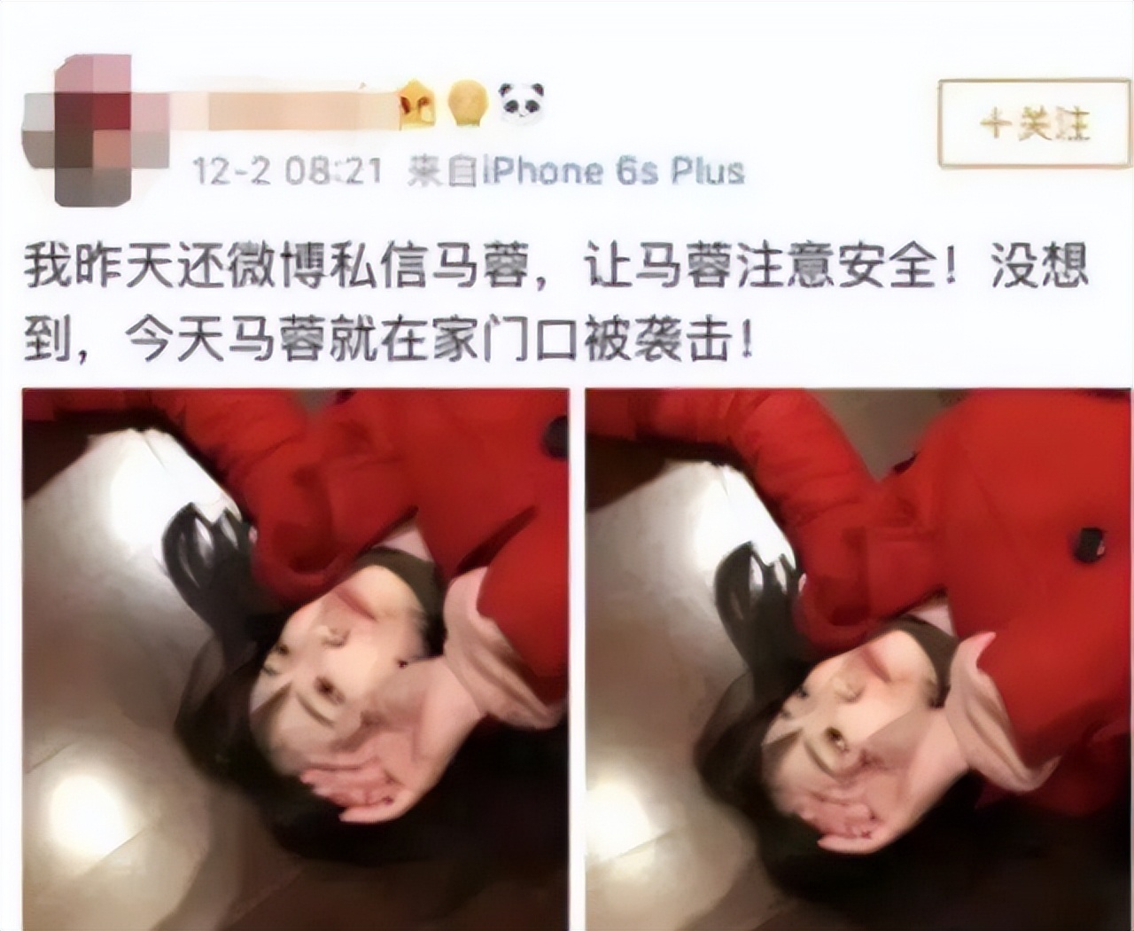 王宝强靠装疯卖傻成影帝甄子丹,傻根王宝强