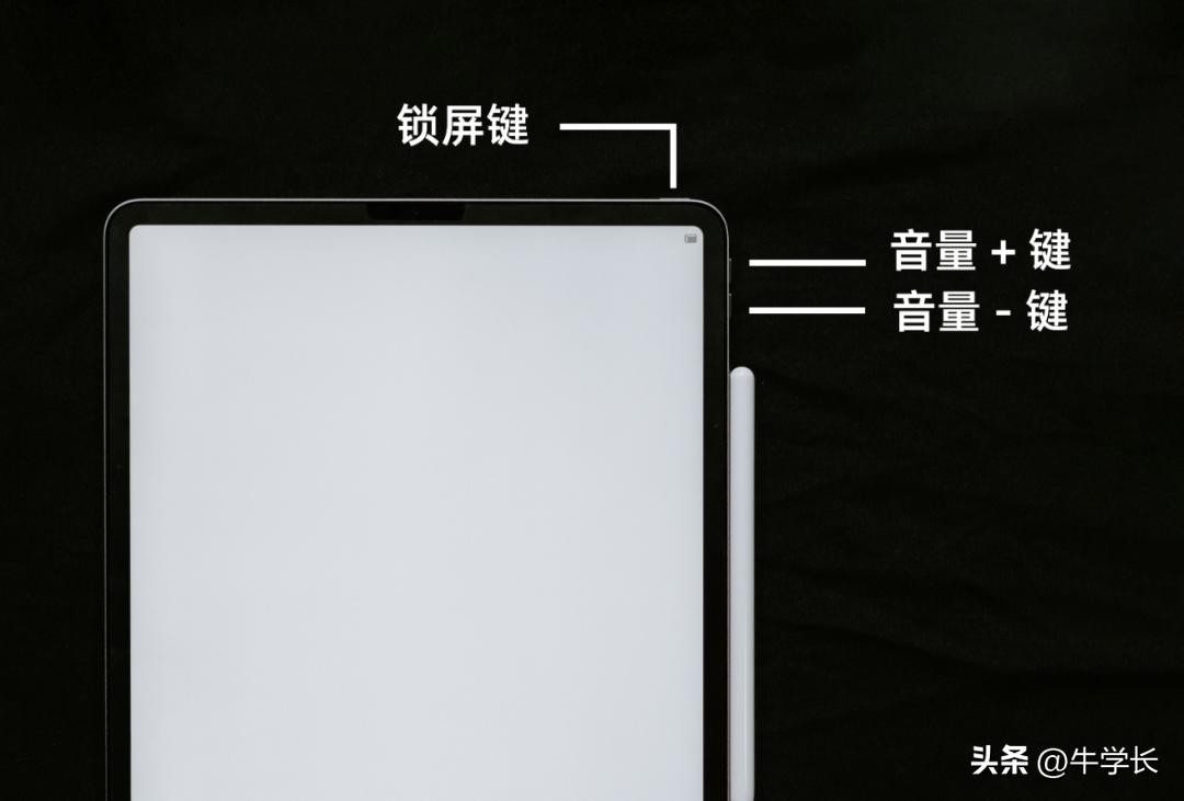 ipad白屏logo闪屏无法开机,ipadmini3屏非常闪或者白屏