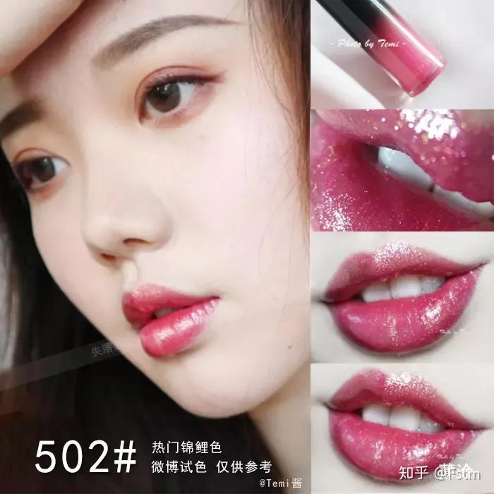 超级滋润显白显温柔的口红色号推荐:令唇部长时间保持水润柔软!