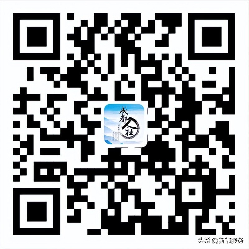 成都招聘消防维保,成都市政府专职消防员招聘