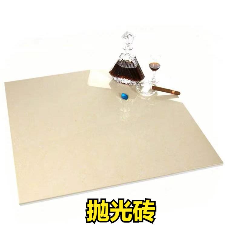 分不清瓷砖颜色,装修主材辅材视频