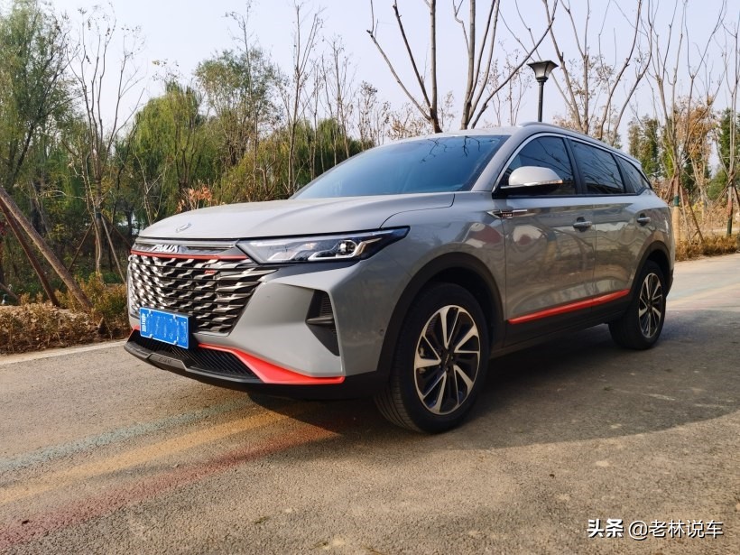 ax7和博越,家人让买合资自己想买吉利