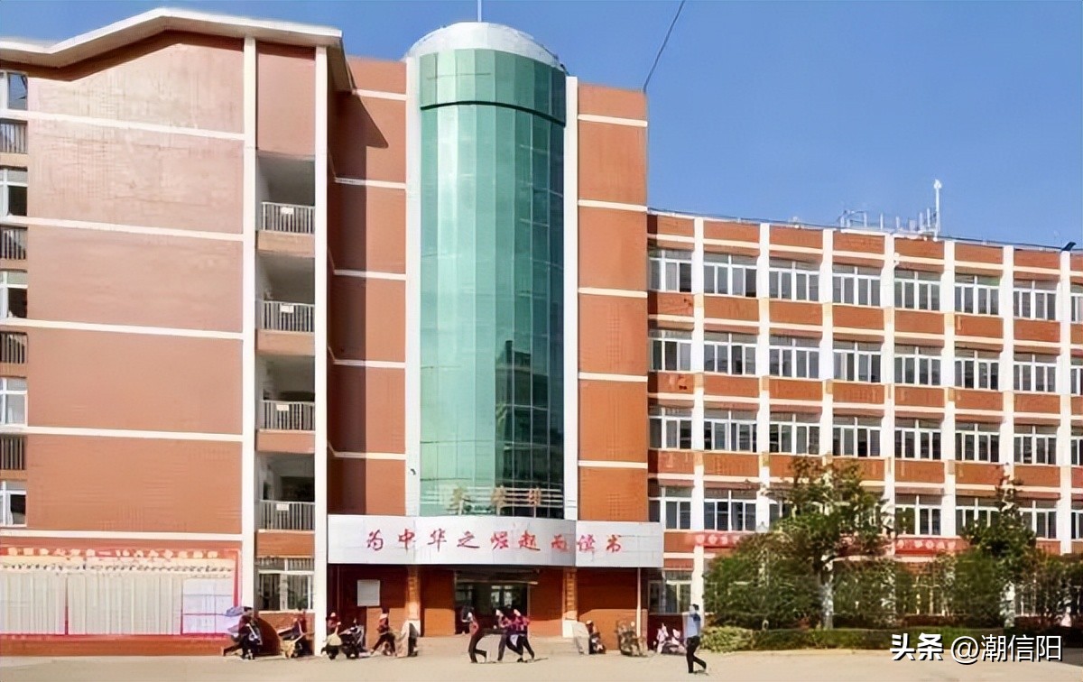 美好生活看信阳都有哪些内容,美好生活看信阳的出处