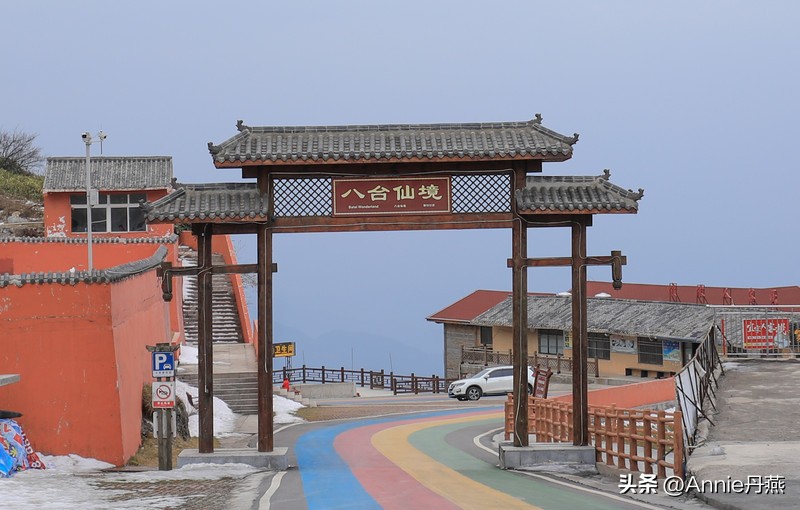 四川万源市旅游攻略,四川达州周边旅游攻略景点必去