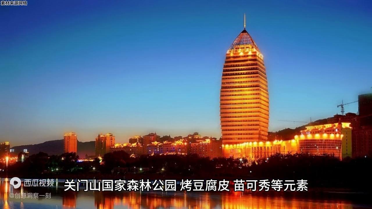 本溪县为什么好,本溪重点发展地区