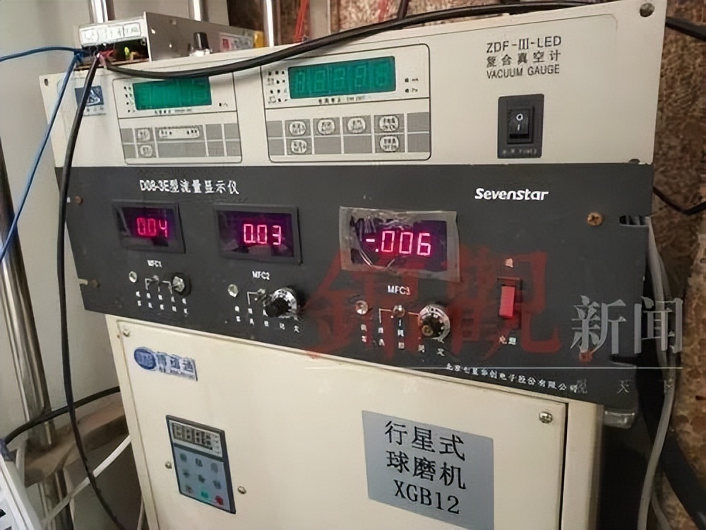 凤翔长空，鼎立华夏！四川大学：铸国之重器，秉家国初心！