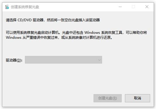 怎么格式化c盘不用重启,怎么格式化c盘笔记本