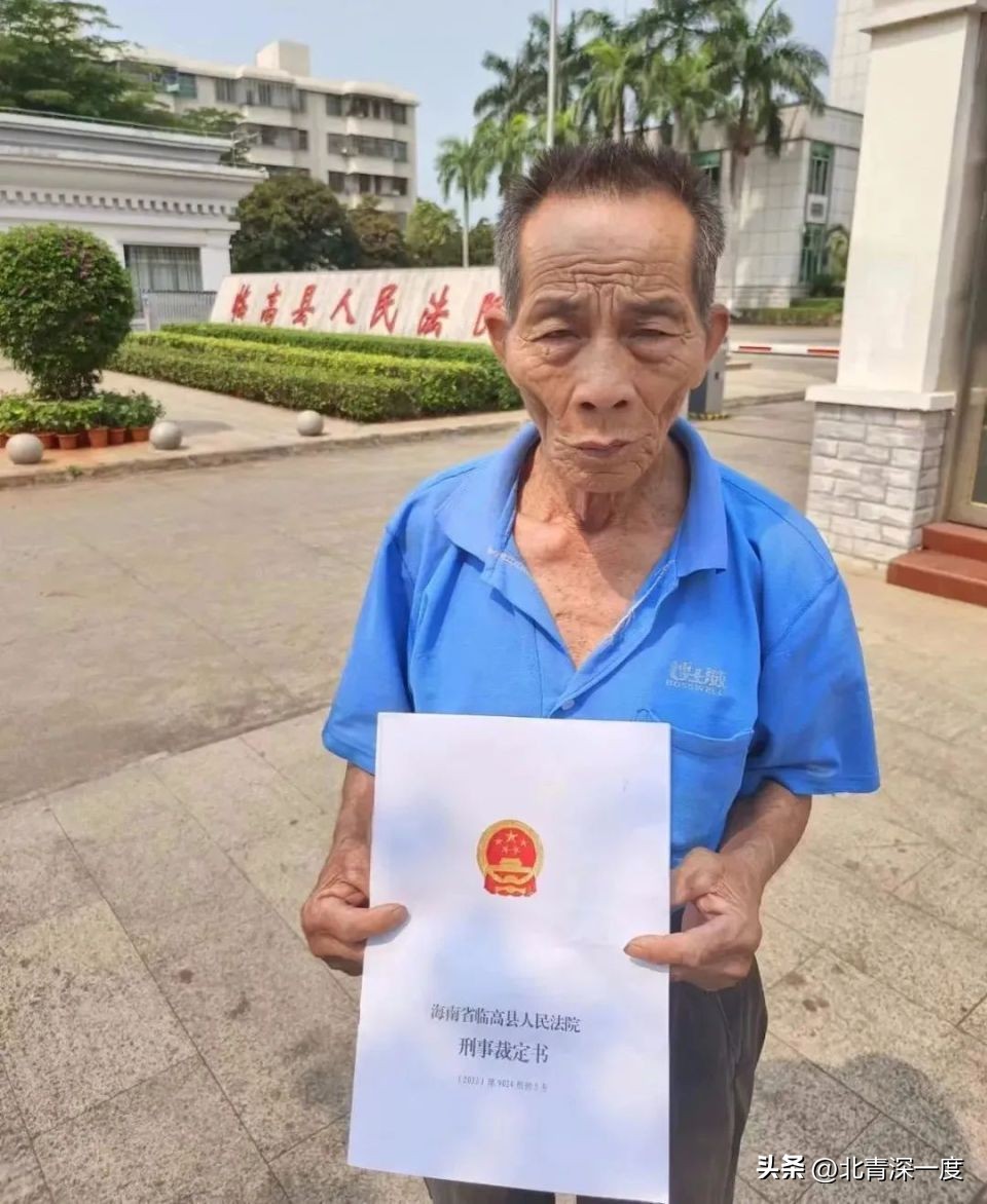 七旬老人救孙子砍伤闹事者获刑案,酒后寻衅滋事持刀伤人判几年