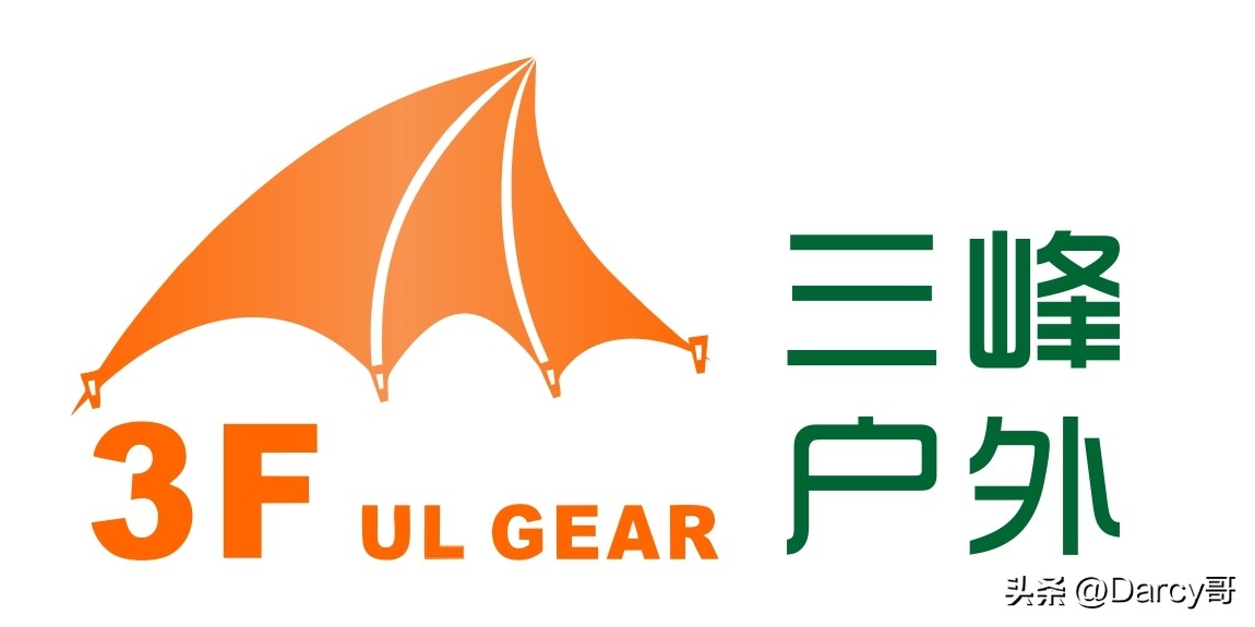 国产户外品牌哪个性价比高,国产品牌户外冲锋衣十大排名