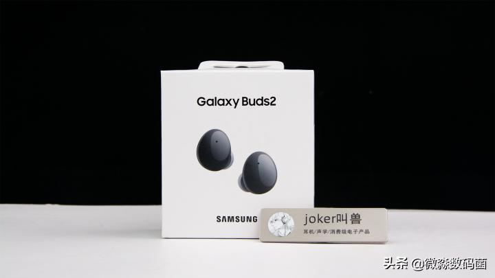 三星降噪耳机buds2pro对比苹果,三星耳机buds2pro测评对比