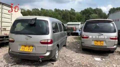 二手车行业现状前景,二手车市场行业前景