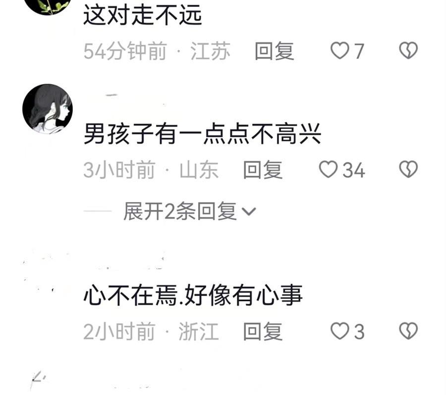 荒唐婚礼新郎为报复新娘出轨,荒唐的新郎