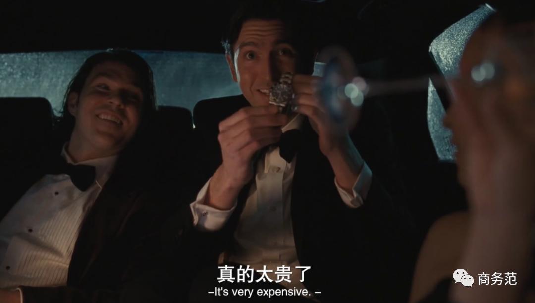 继承之战3第1集,继承之战被嘲笑