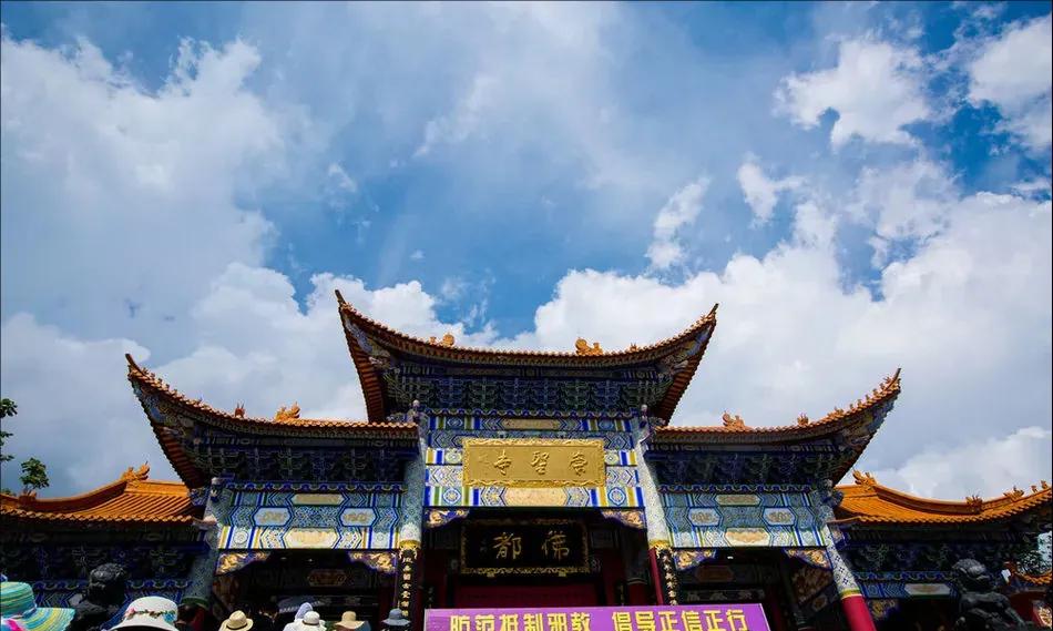 千年崇圣寺三塔,崇圣寺三塔