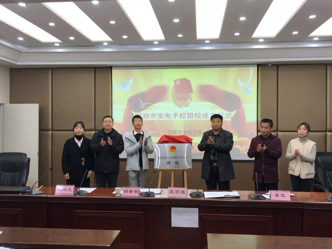 团团工作回顾,团团现在的工作