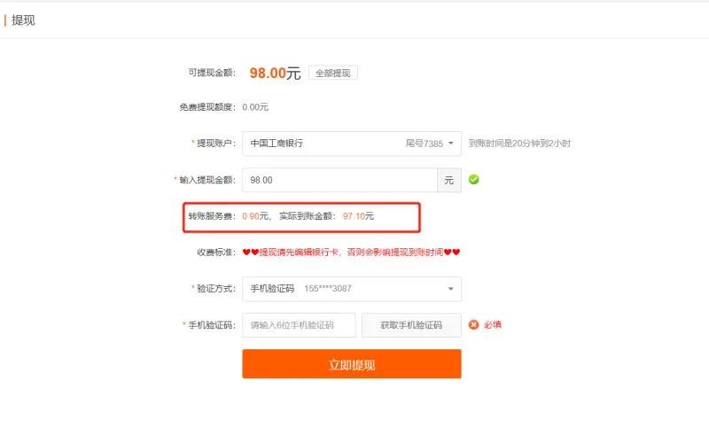 dnf搬砖一条疲劳大概有多少金币,dnf搬砖图推荐最新金币收益