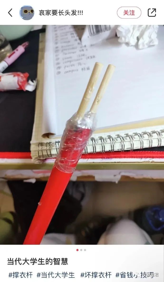 女友穿吊带裙男朋友的反应,女友买了新裙子