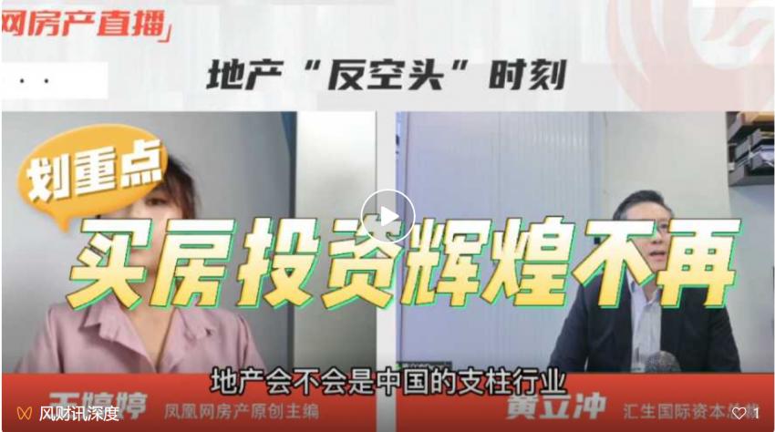 2023年这些爆雷房企都怎么样了,2022房企爆雷