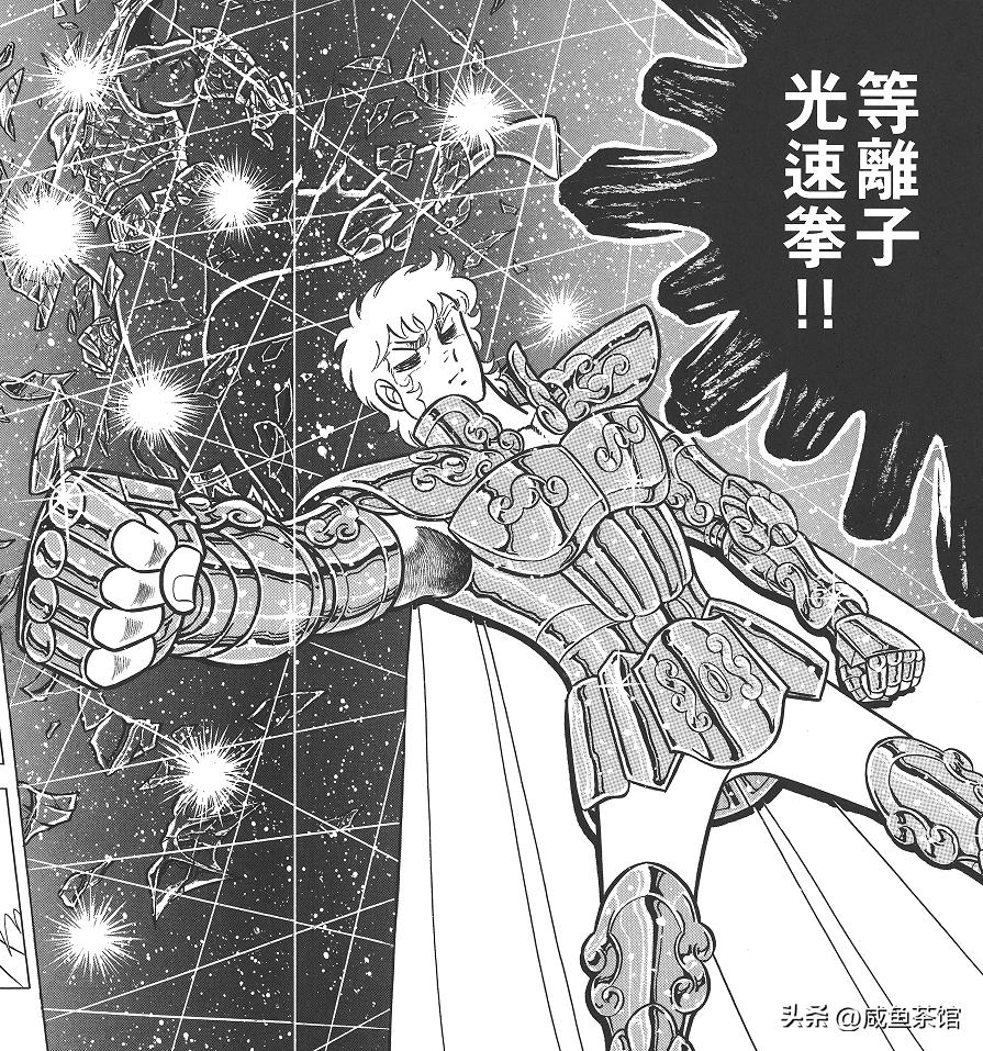 圣斗士星矢波塞冬实力,圣斗士海皇波塞冬国语版108