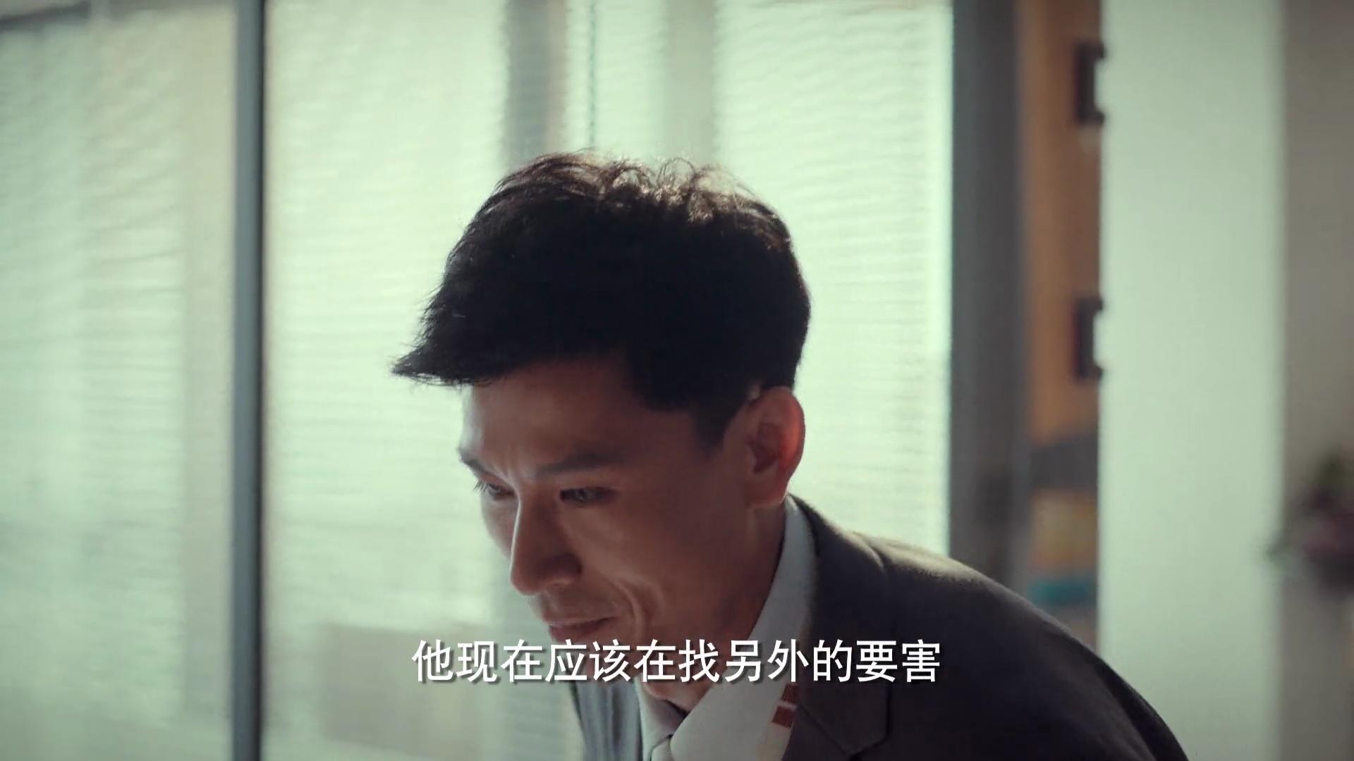 周锐为什么离开骆伽,周锐和骆伽第一场仗谁赢了