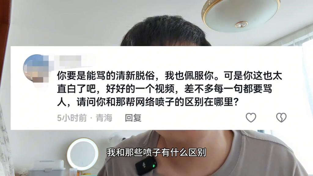 油价应激症,问诊油价