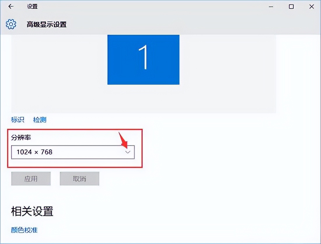 win10能不能调整穿越火线的烟雾头,win10cf烟雾保护头盔怎么调