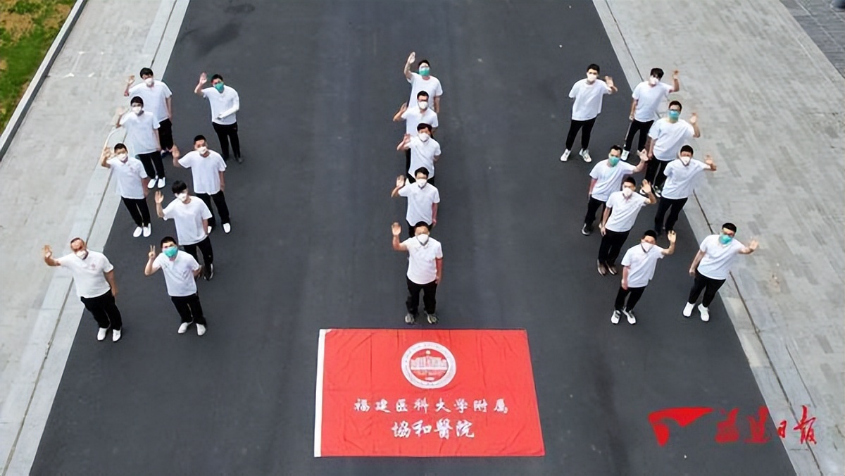 福建和浙江历史渊源,福建与中国护理史上的渊源