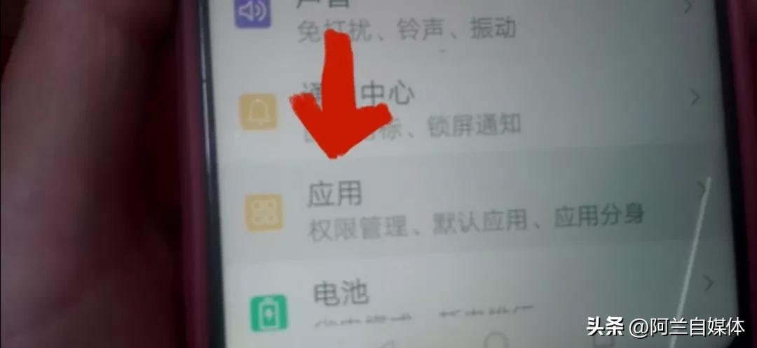 怎样使用微信的定位功能,教老年人使用微信定位