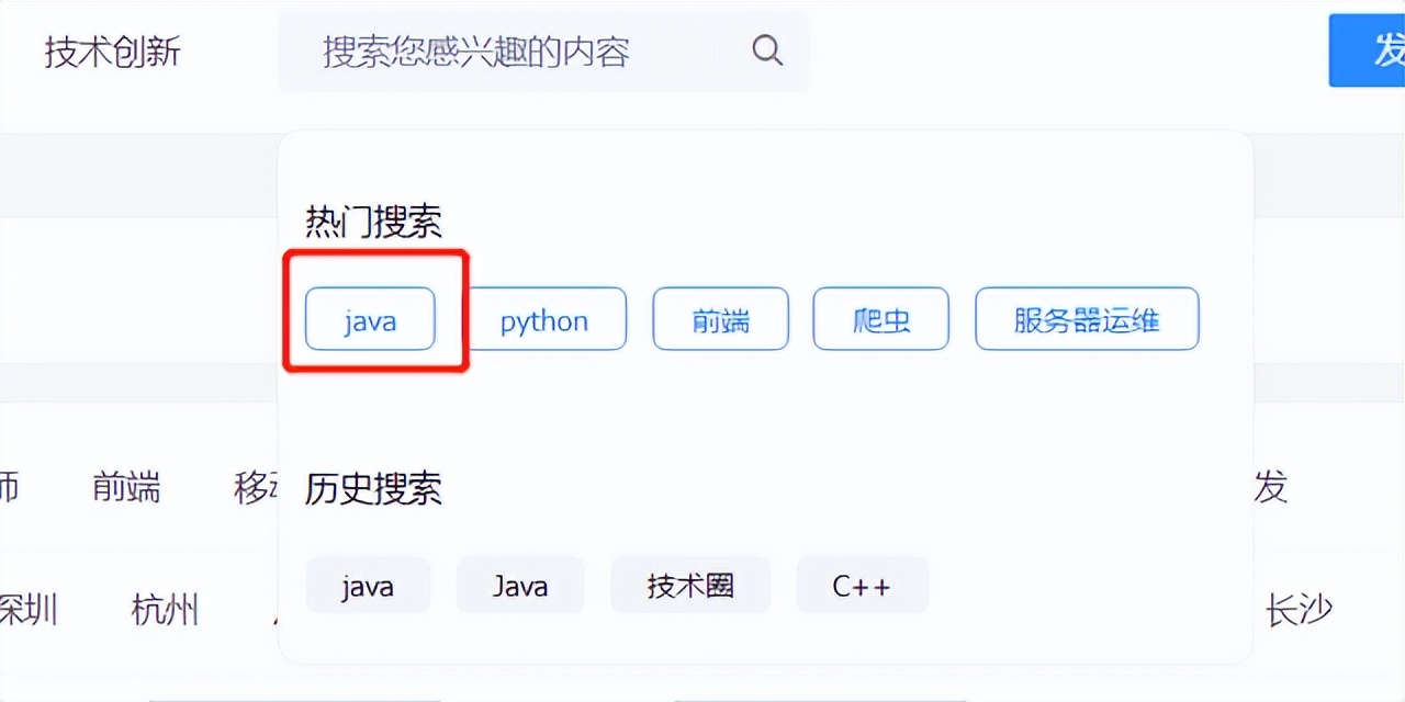 java程序员副业推荐一览表,java程序员兼职用什么框架