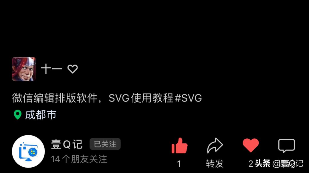 知识丨视频号如何从0开始运营？