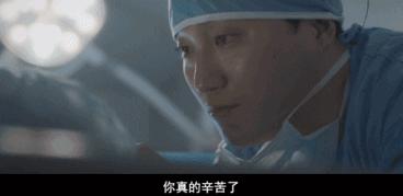 那些压箱底的电视剧,高开高走的韩剧新剧