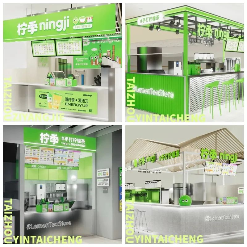 这39个“会整活”的品牌,个个都是招商人眼中的宝