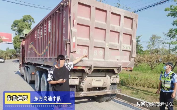 首日查获交通违法,交警查获三起交通违法行为