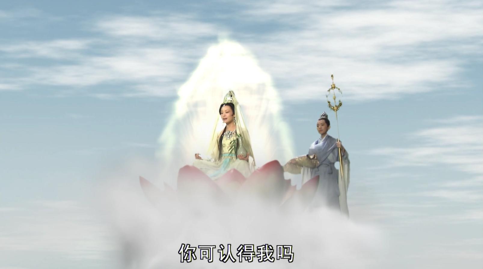 西游记李世民地府三日游完整视频,西游记李世民游地府三日