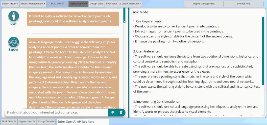 promptsapper,prompt鍩虹妯″瀷