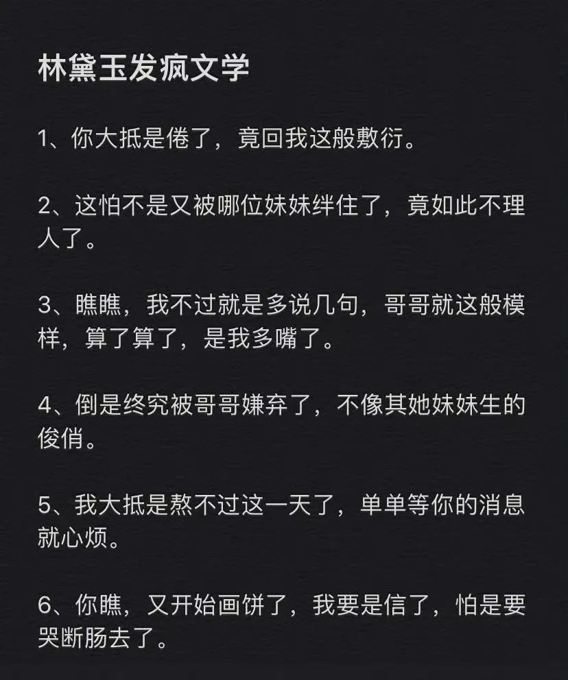 从阿瑟请坐到阿瑟请做，阿瑟这次终于火了？