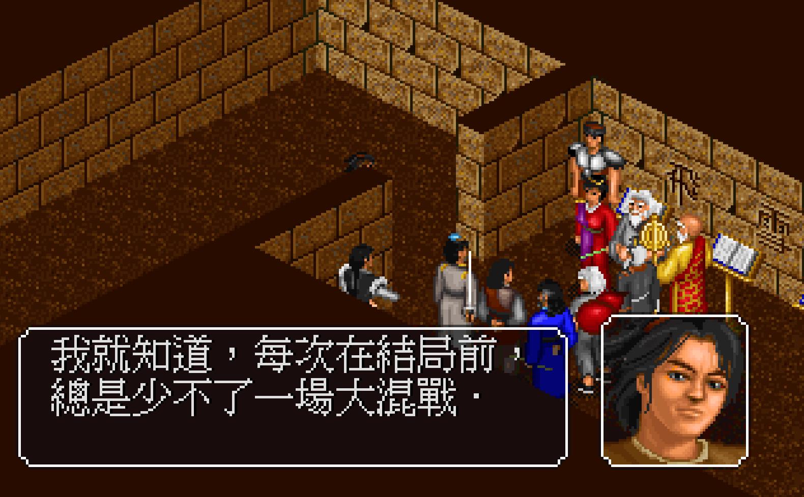 金庸群侠传野球拳需要多少悟性,金庸群侠传十大善人怎么赢