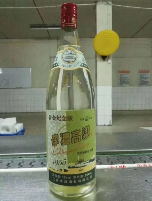 真正的十大纯粮酒,真正纯粮酿的白酒