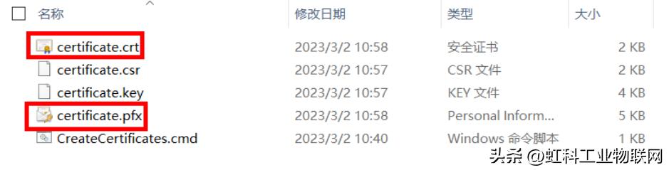 hmi椤圭洰鏇存敼瀛椾綋,hmi鏇存柊搴曞眰鏂囦欢