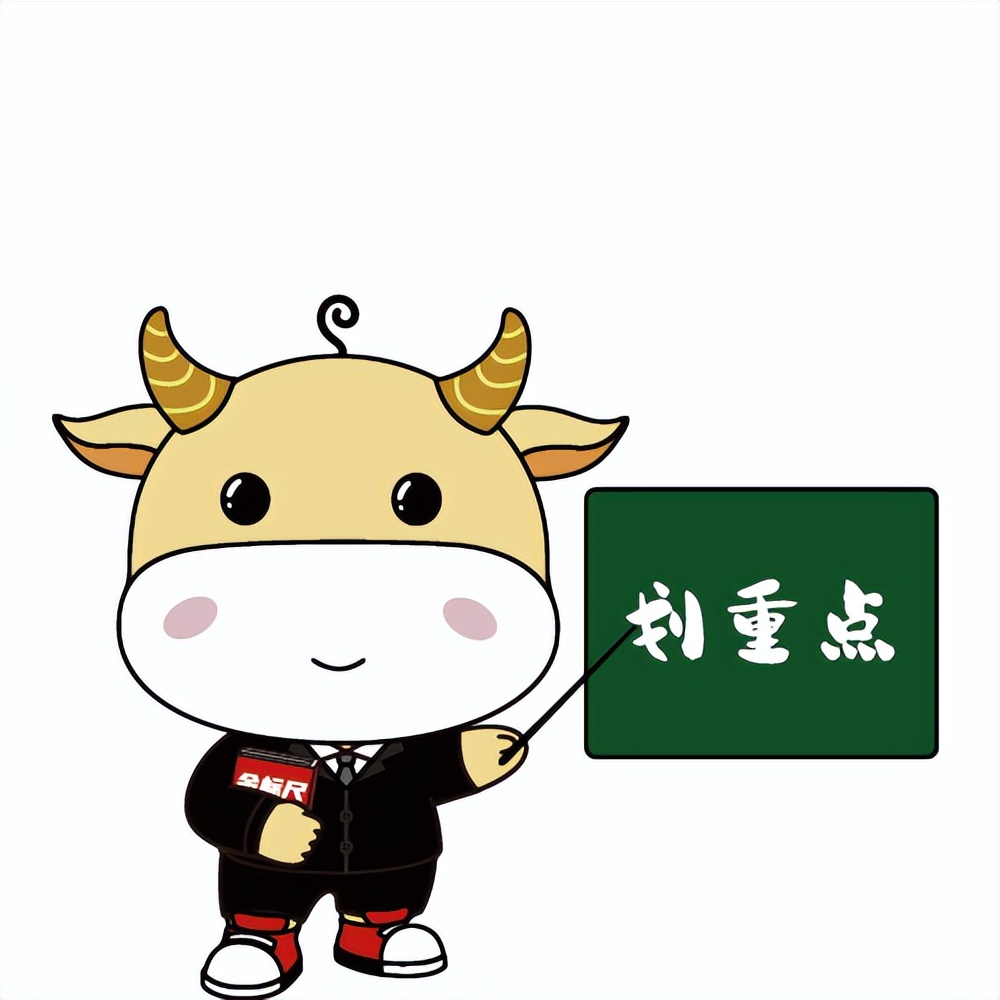 2020年四川上半年省考进面分数,四川省考预估进面分2022如何折算