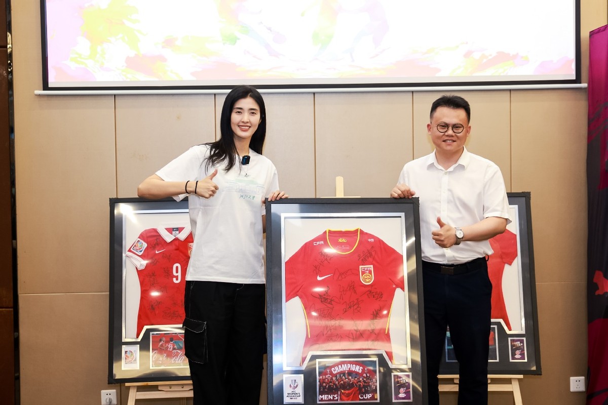 中国女子足球赛现场直播,2022年中国女子足球赛现场直播