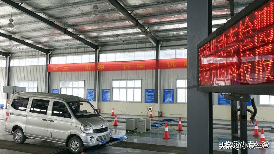 行驶证有效期过期了怎么办,行驶证有效期过期怎么办理