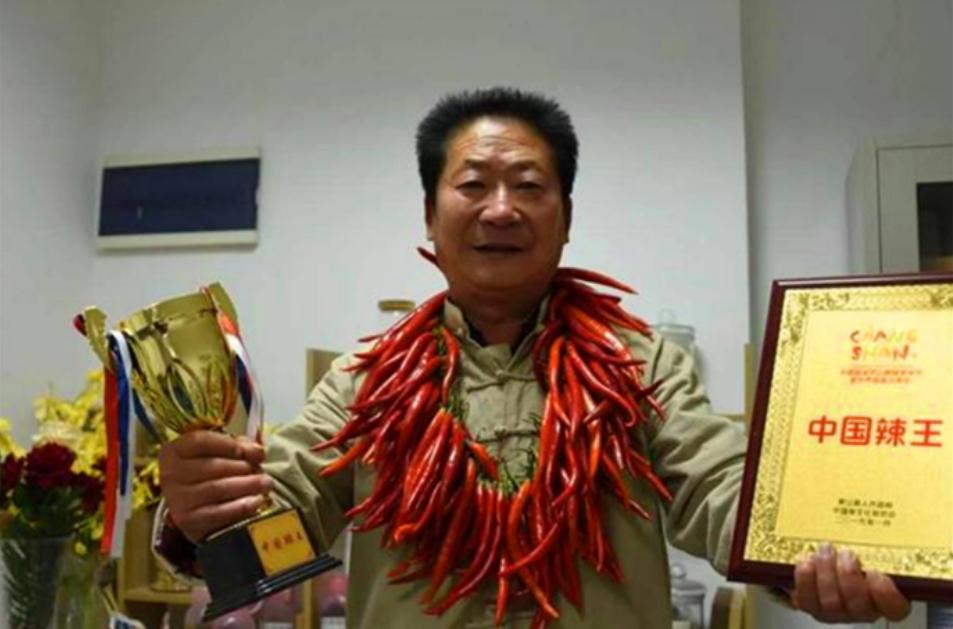 李永志直播卖辣条,李永志挑战辣椒现场直播