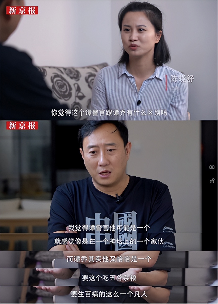 谭谈交通主持人谭乔转型做网红,谭sir谈交通二次采访