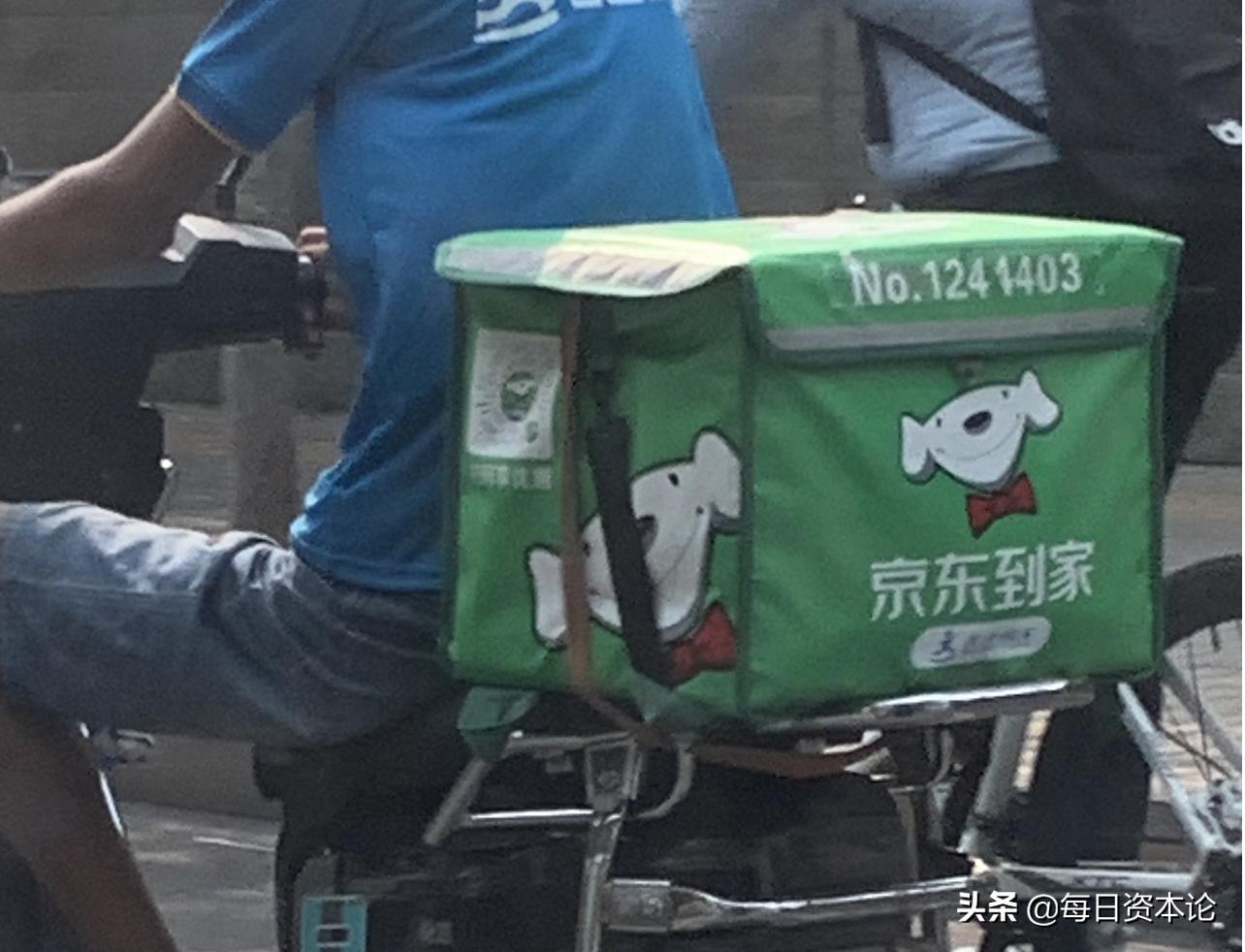 京东美团外卖现状,美团大战京东外卖