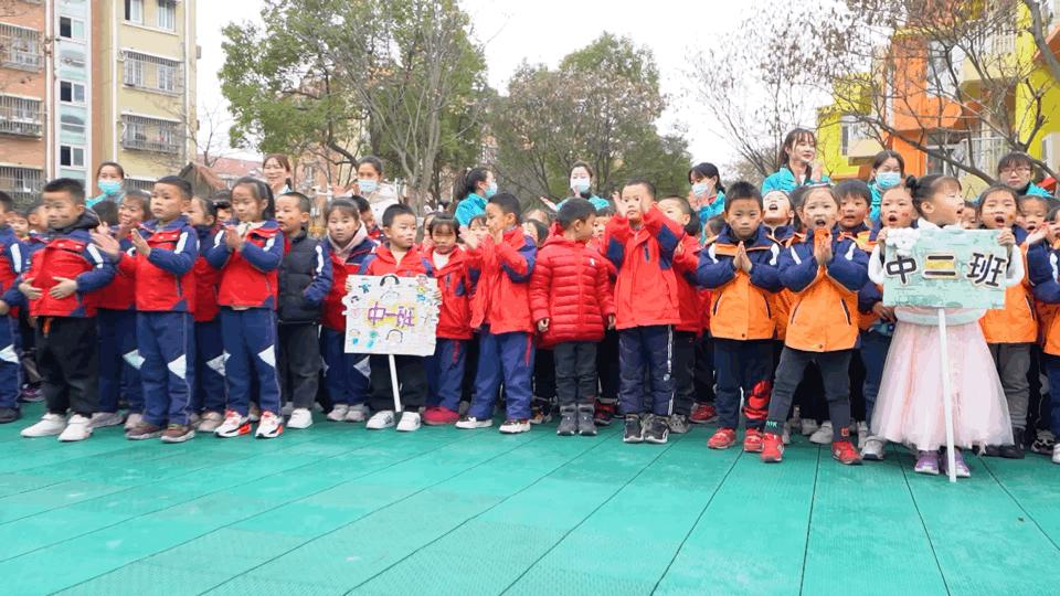 天佐西岗幼儿园早操,南京西岗幼儿园天佑路园